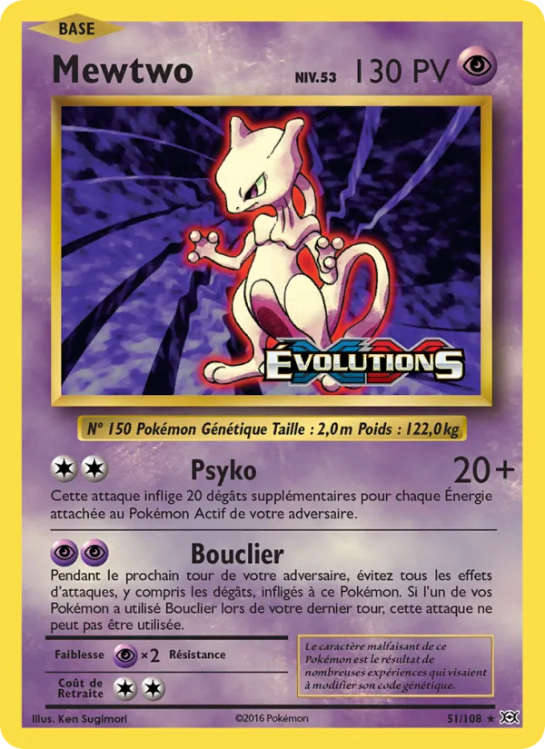 Mewtwo Évolutions 51/108