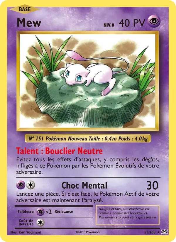 Mew Évolutions 53/108