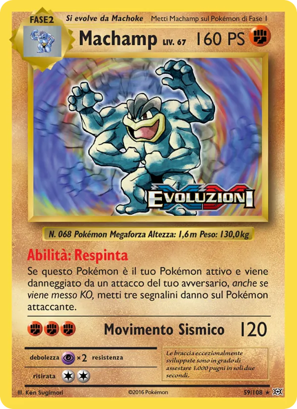Machamp Evoluzioni 59/108
