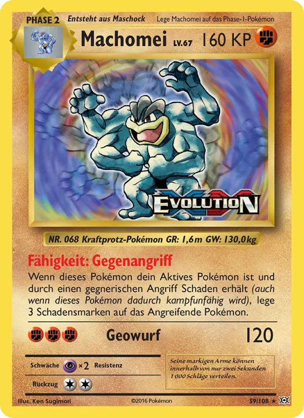 Machomei Evolution 59/108