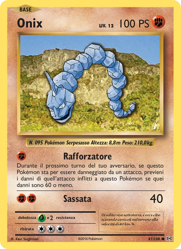 Onix Evoluzioni 61/108