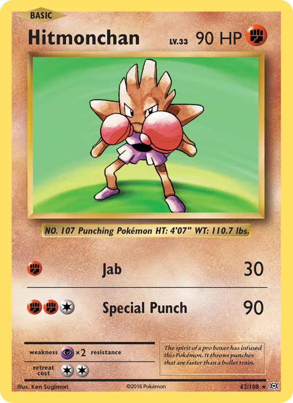 Hitmonchan Evolutions 62/108