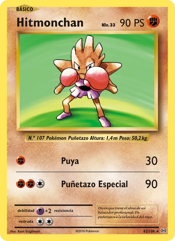 Hitmonchan Evoluciones 62/108