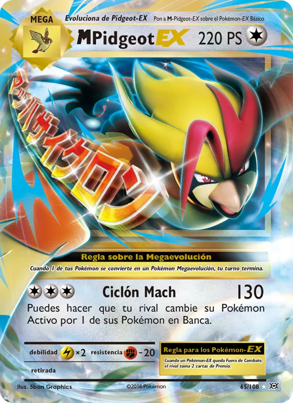 M-Pidgeot EX Evoluciones 65/108