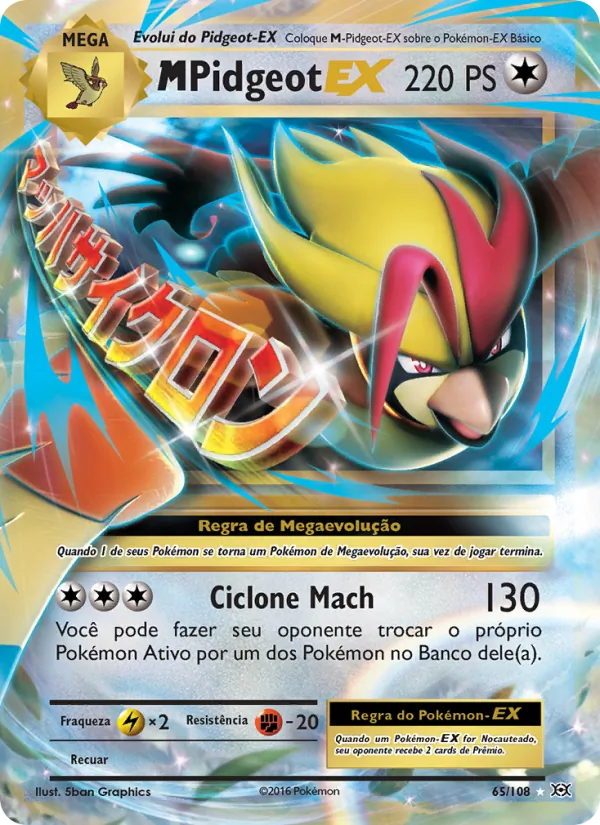 M-Pidgeot EX Evoluções 65/108