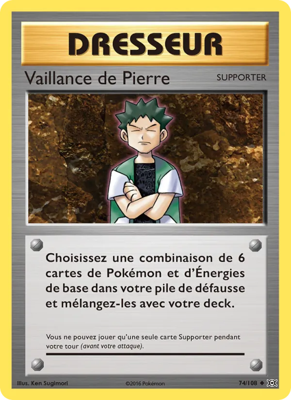 Vaillance de Pierre Évolutions 74/108