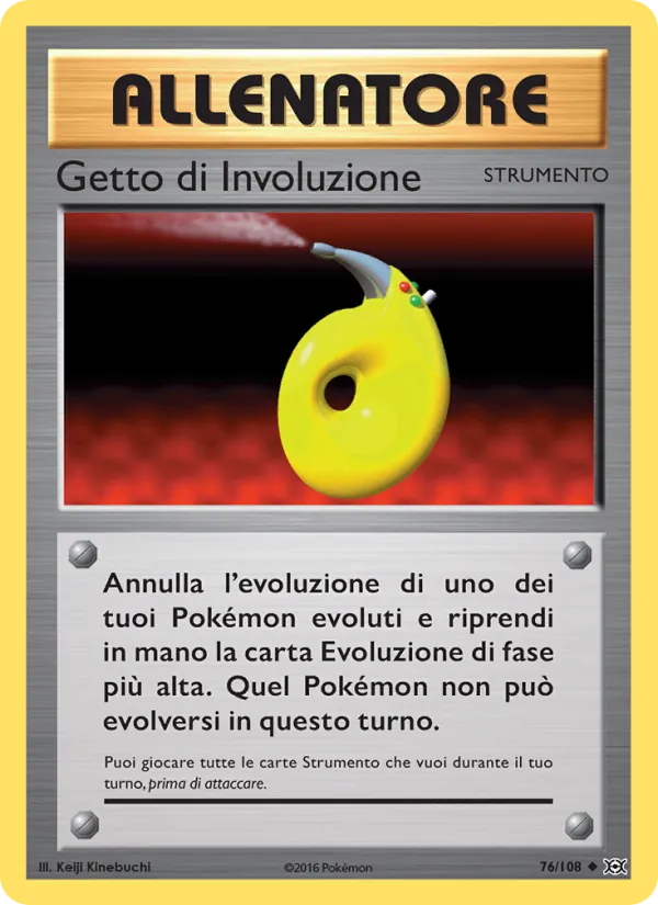 Getto di Involuzione Evoluzioni 76/108