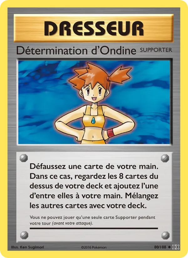 Détermination d'Ondine Évolutions 80/108