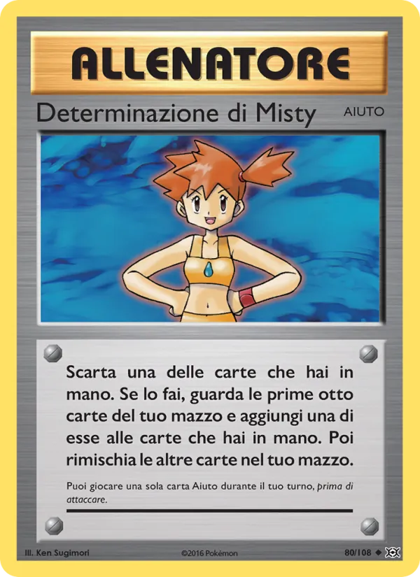 Determinazione di Misty Evoluzioni 80/108
