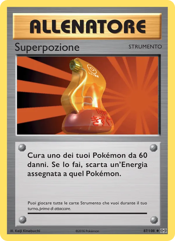 Superpozione Evoluzioni 87/108