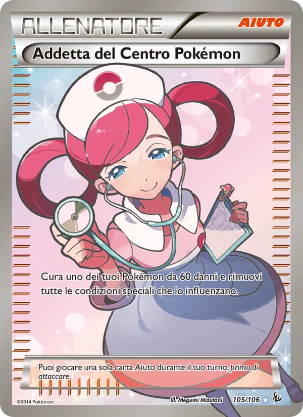 Addetta del Centro Pokémon Fuoco Infernale 105/106