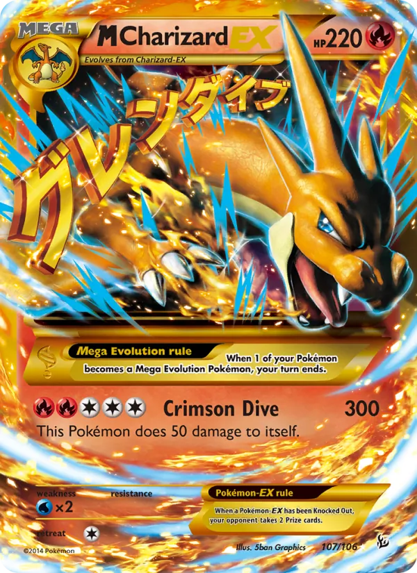 M Charizard EX Flashfire 107/106