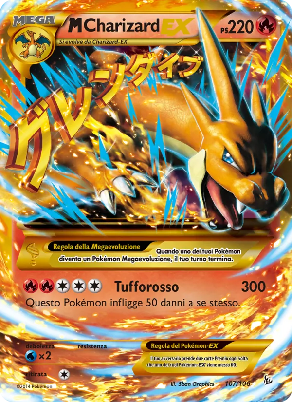 M Charizard EX Fuoco Infernale 107/106
