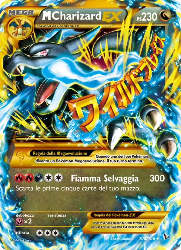 M Charizard EX Fuoco Infernale 108/106