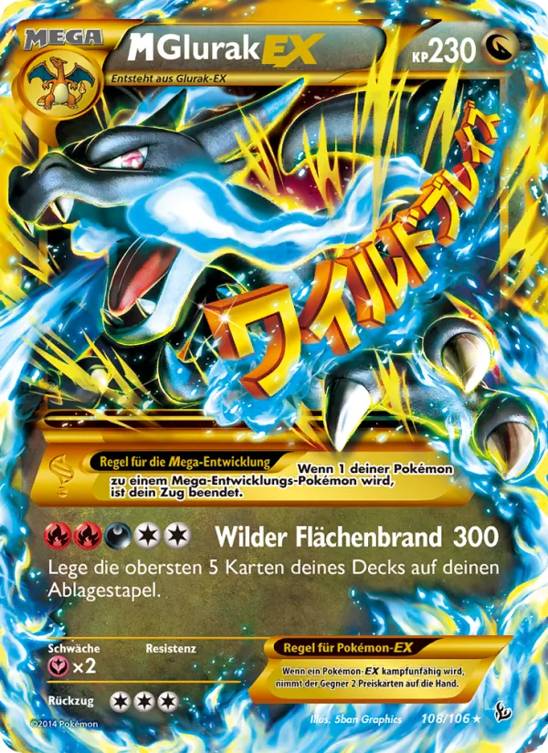 M-Glurak EX Flammenmeer 108/106