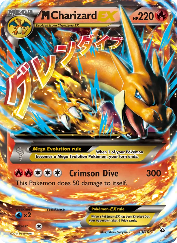 M Charizard EX Flashfire 13/106