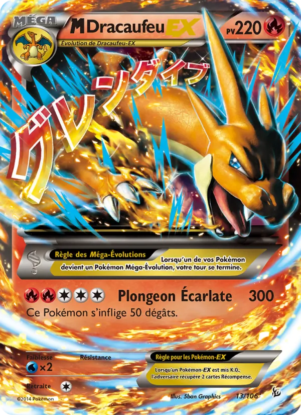 M-Dracaufeu EX Étincelles 13/106