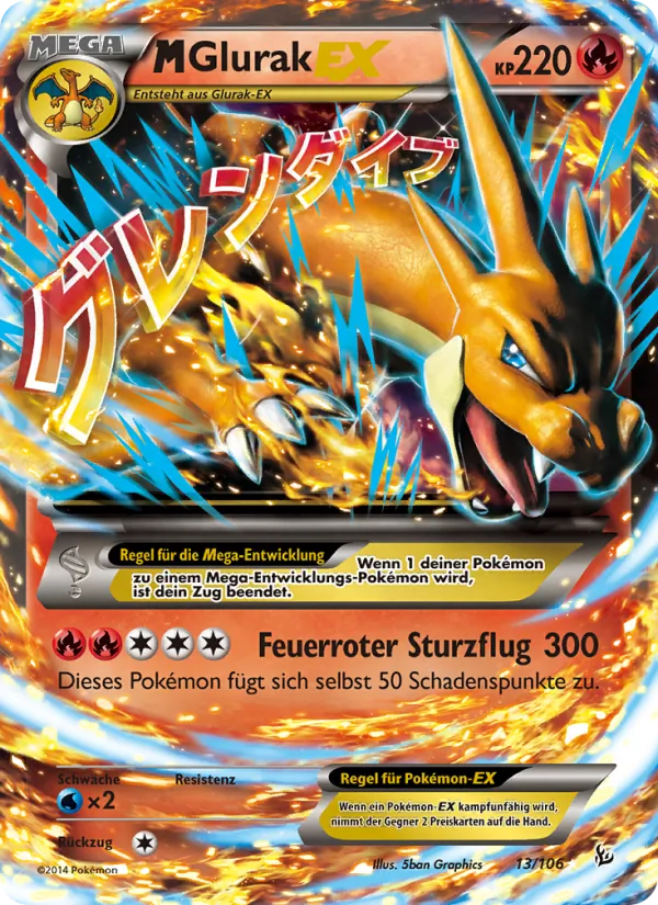 M-Glurak EX Flammenmeer 13/106