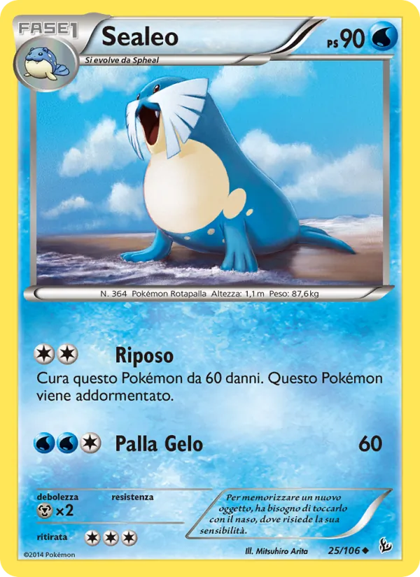 Sealeo Fuoco Infernale 25/106