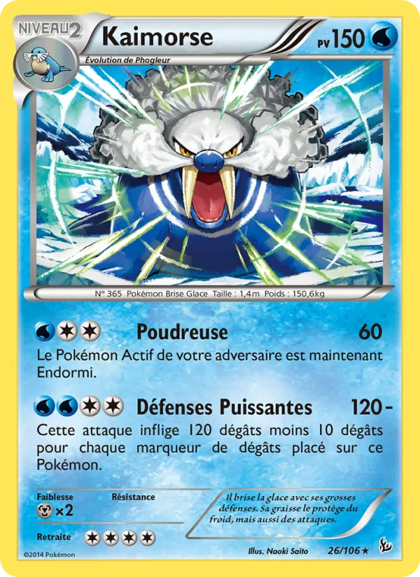 Kaimorse Étincelles 26/106