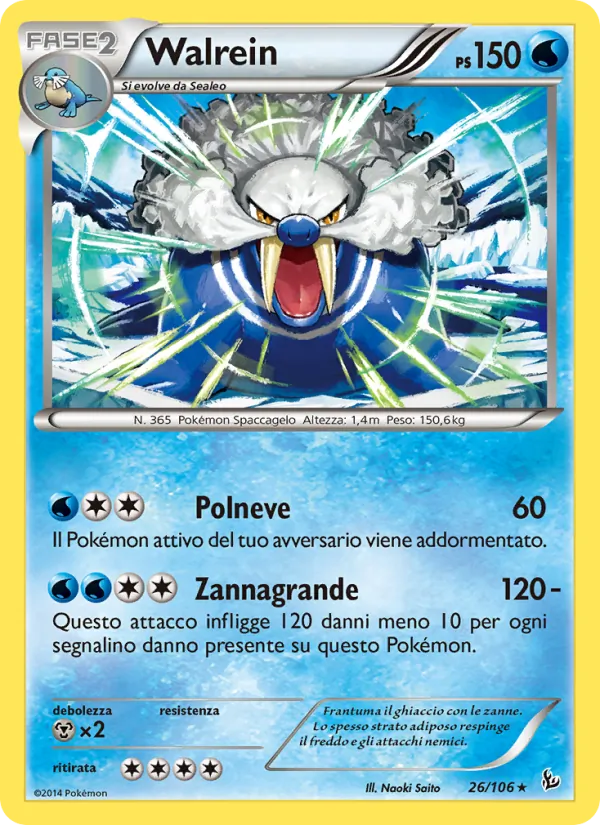 Walrein Fuoco Infernale 26/106