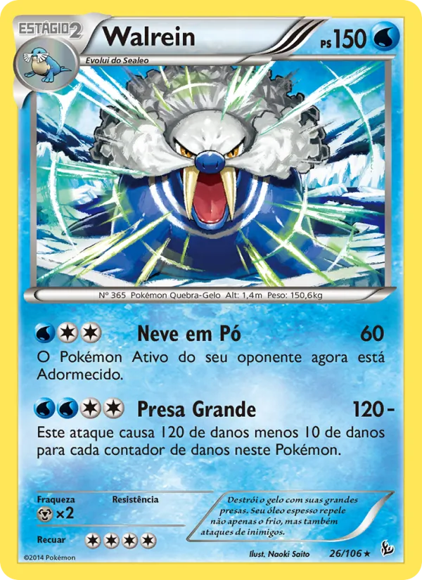 Walrein Flash de Fogo 26/106