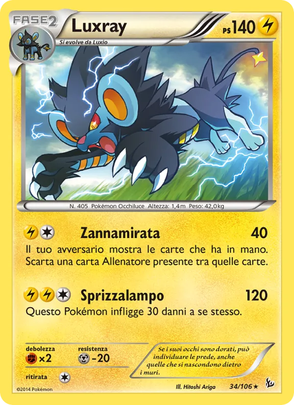 Luxray Fuoco Infernale 34/106