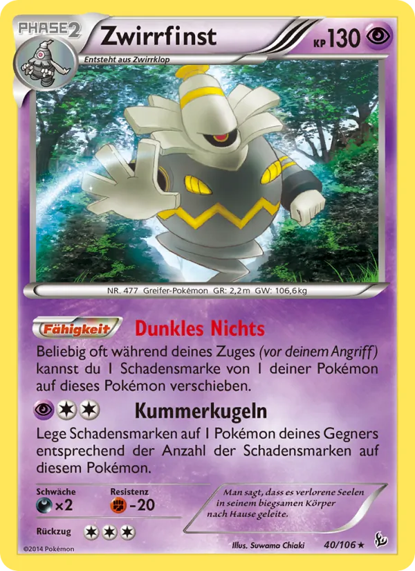 Zwirrfinst Flammenmeer 40/106