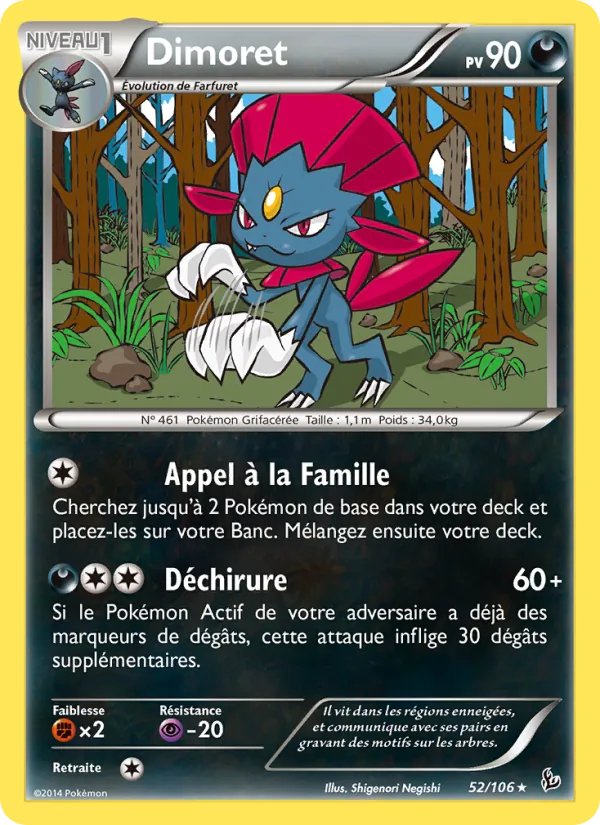 Dimoret Étincelles 52/106