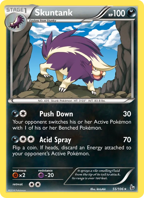 Skuntank Flashfire 55/106