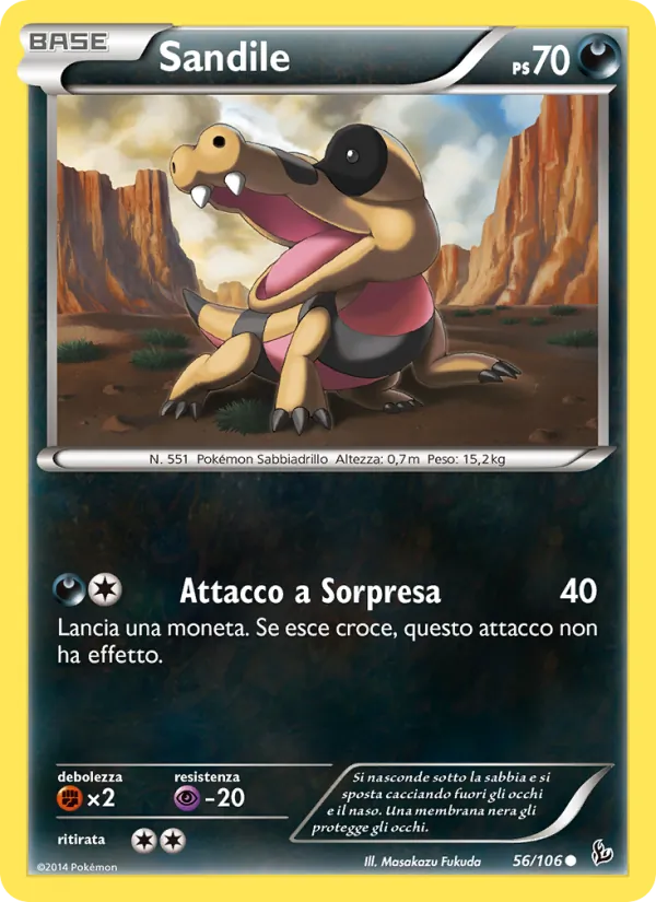 Sandile Fuoco Infernale 56/106