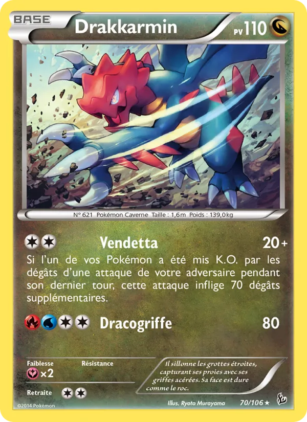 Drakkarmin Étincelles 70/106