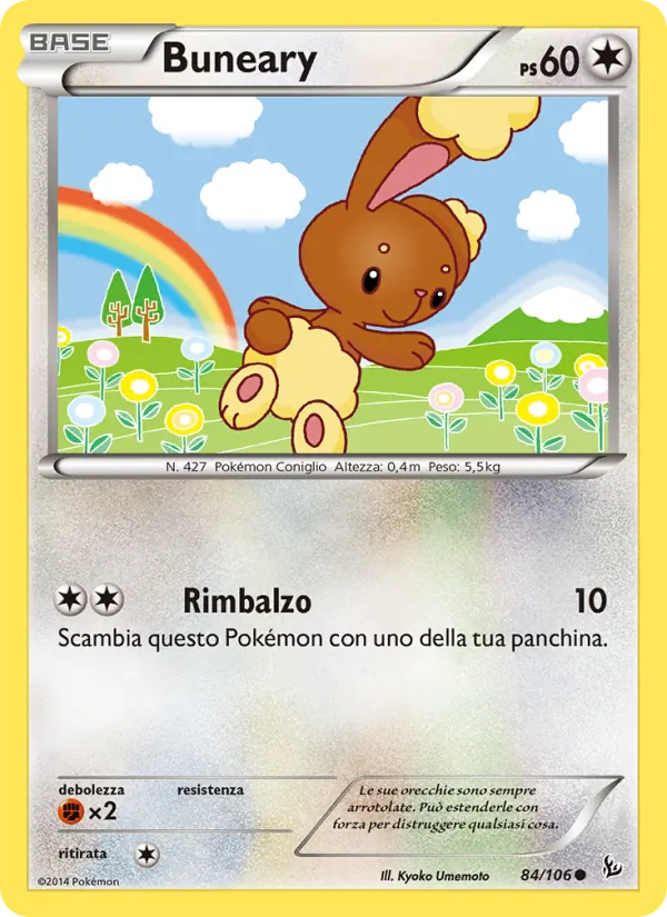 Buneary Fuoco Infernale 84/106