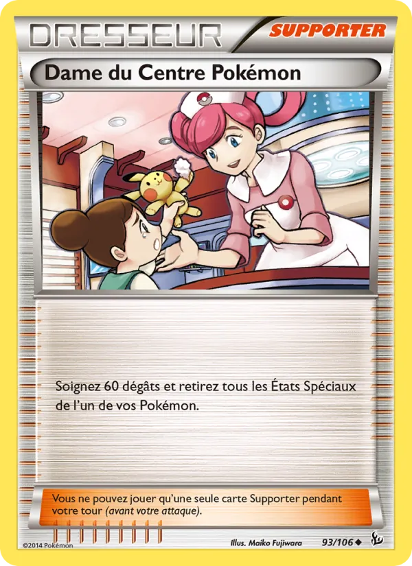 Dame du Centre Pokémon Étincelles 93/106