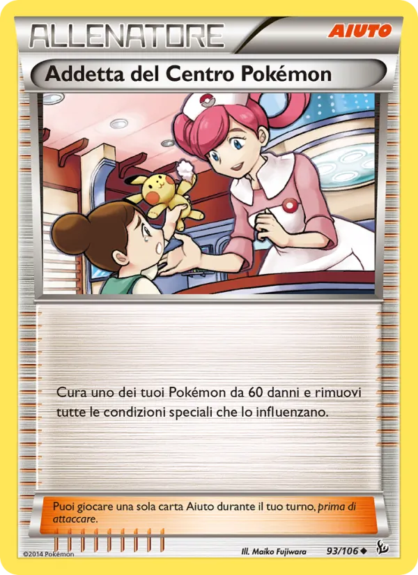 Addetta del Centro Pokémon Fuoco Infernale 93/106