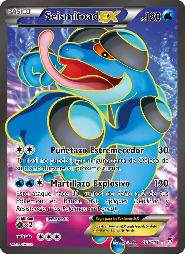 Seismitoad EX Puños Furiosos 106/111
