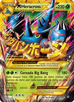 M-Heracross EX