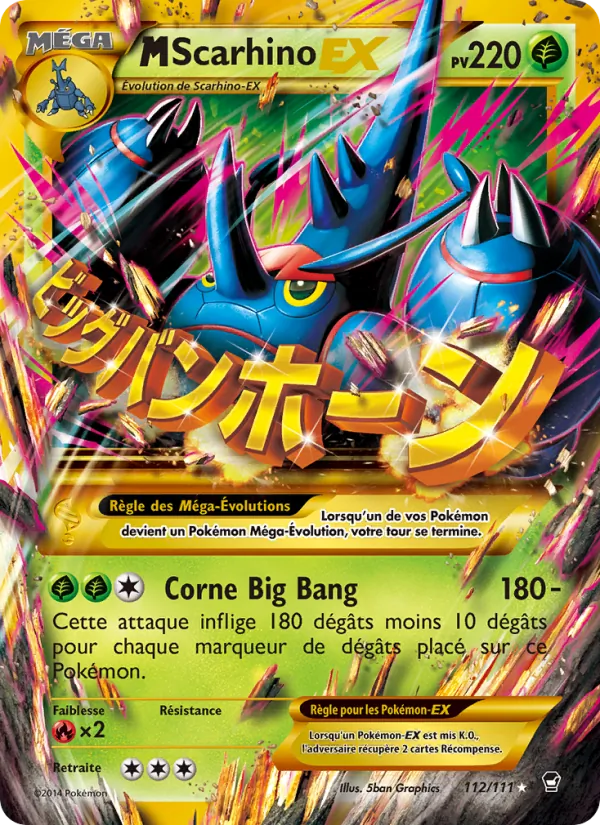 M-Scarhino EX Poings Furieux 112/111