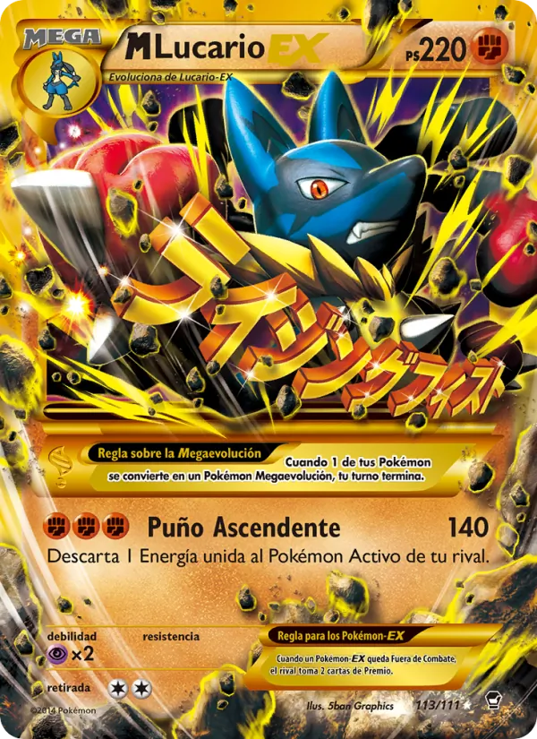 M-Lucario EX Puños Furiosos 113/111