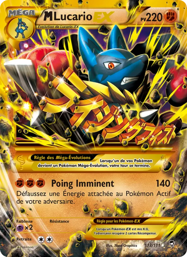 M-Lucario EX Poings Furieux 113/111