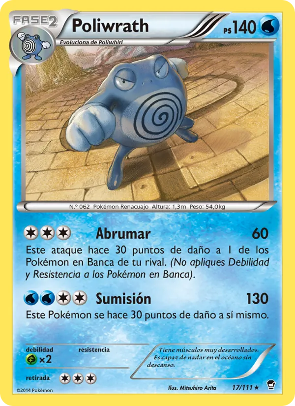 Poliwrath Puños Furiosos 17/111