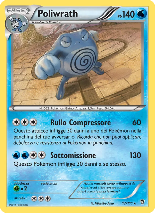 Poliwrath Colpi Furiosi 17/111