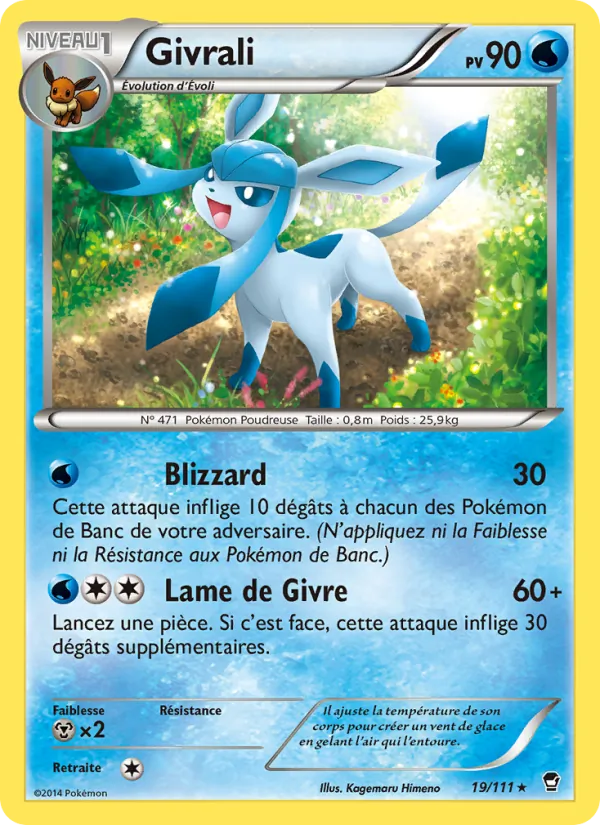 Givrali Poings Furieux 19/111
