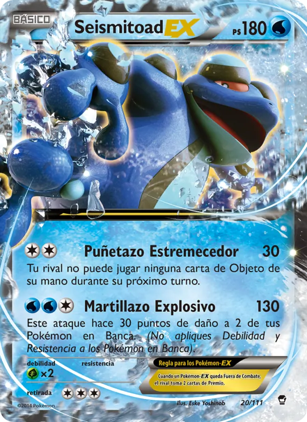 Seismitoad EX Puños Furiosos 20/111