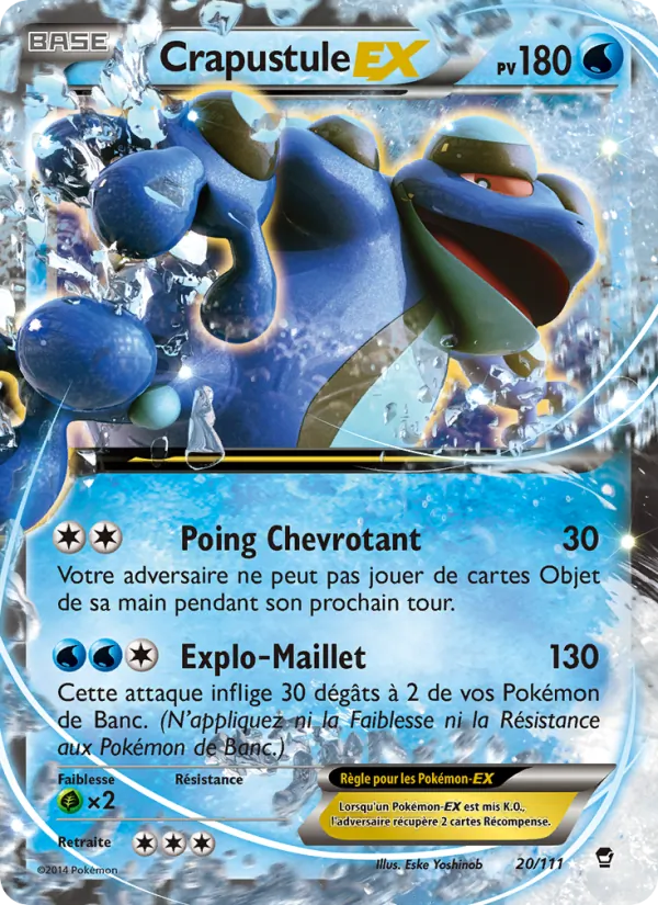 Crapustule EX Poings Furieux 20/111