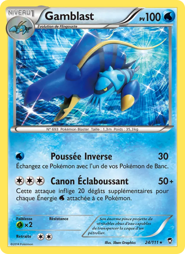 Gamblast Poings Furieux 24/111