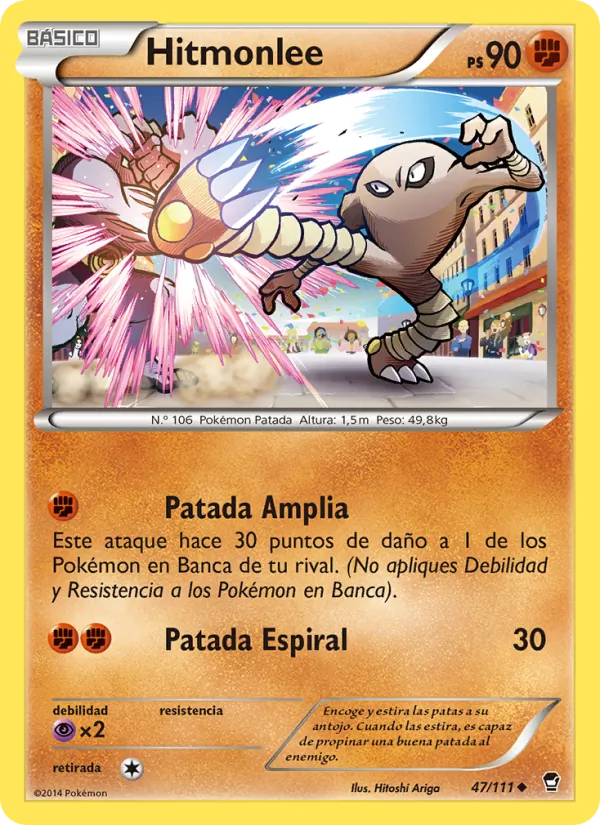 Hitmonlee Puños Furiosos 47/111