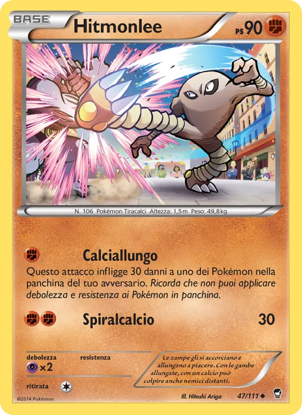 Hitmonlee Colpi Furiosi 47/111