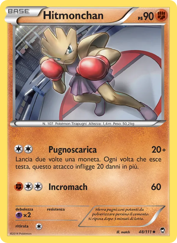 Hitmonchan Colpi Furiosi 48/111