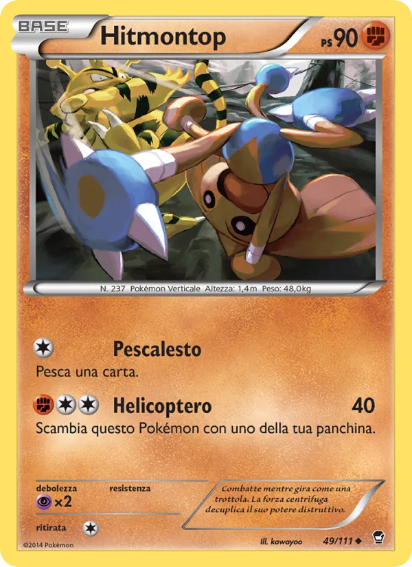 Hitmontop Colpi Furiosi 49/111